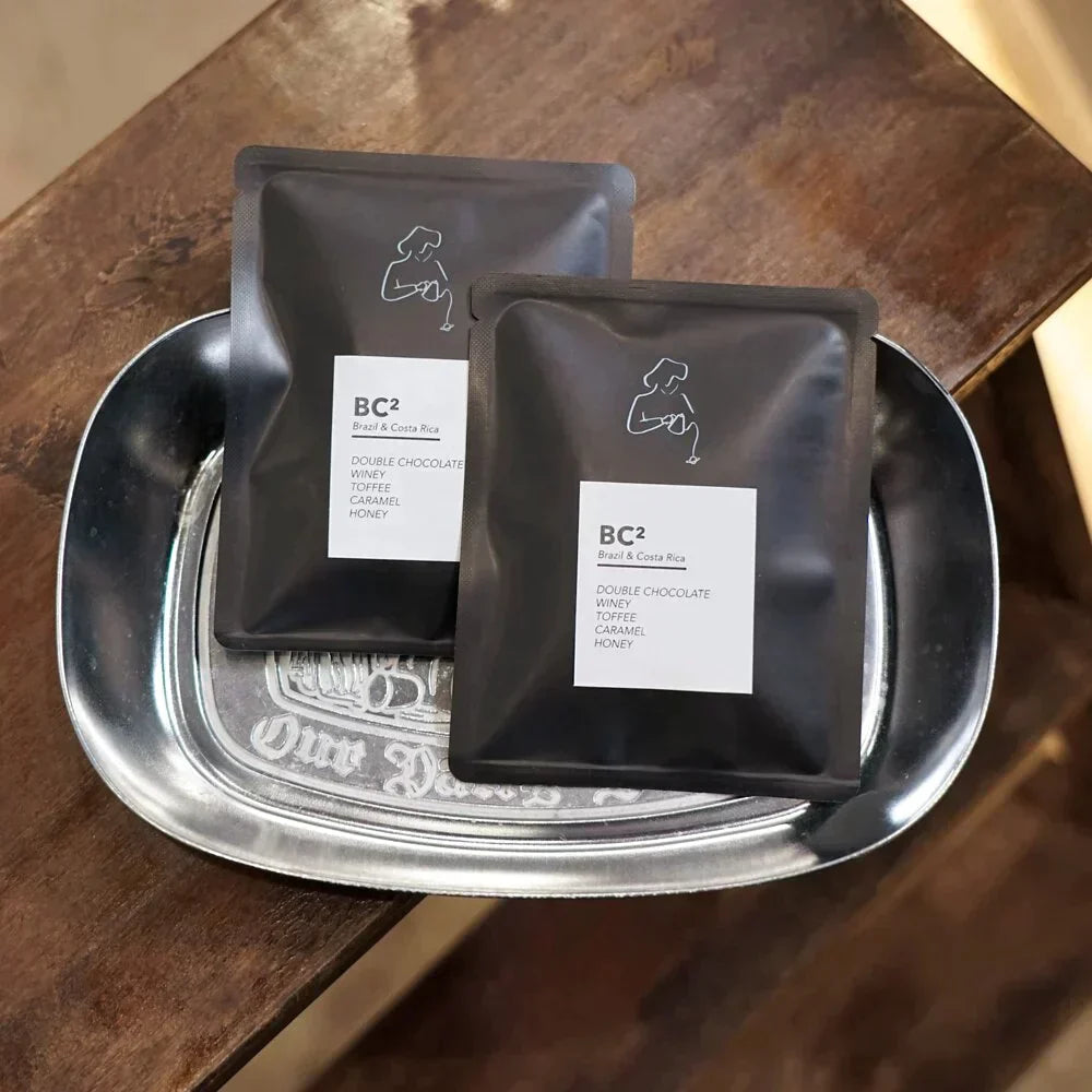 Ethiopia Guji Uraga Tabe Haro Wachu Red Honey G1