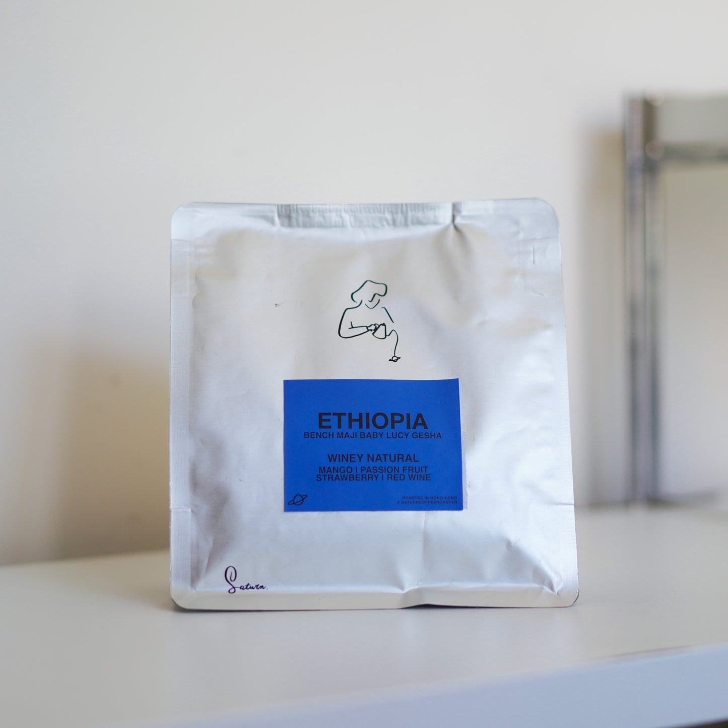 Ethiopia  Bench Maji Baby Lucy Gesha | Winey Natural