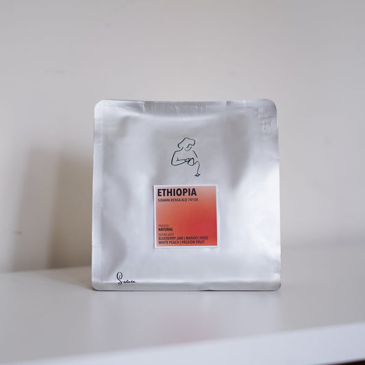 Ethiopia Sidama Bensa Alo 74158 | Natural Process