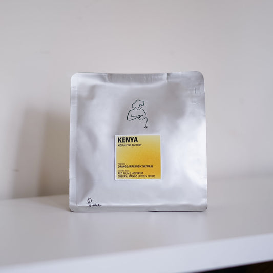 Kenya Kisii Alpine Factory｜Orange Anaerobic Natural Process